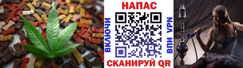 кракен зеркало  Ейск  Еда ТГК марихуана 