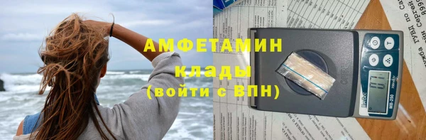 дживик Гусев