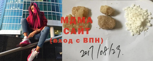 дживик Гусев