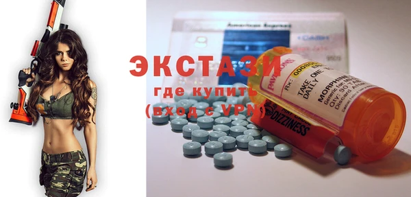 дживик Гусев