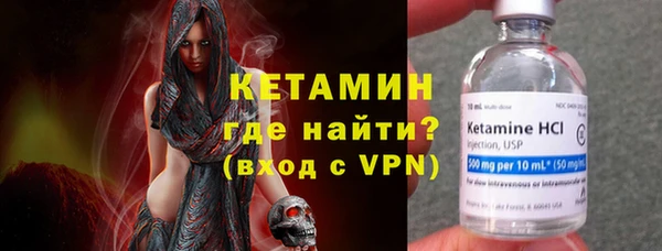 шишки Сафоново