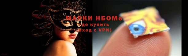 первитин Сатка