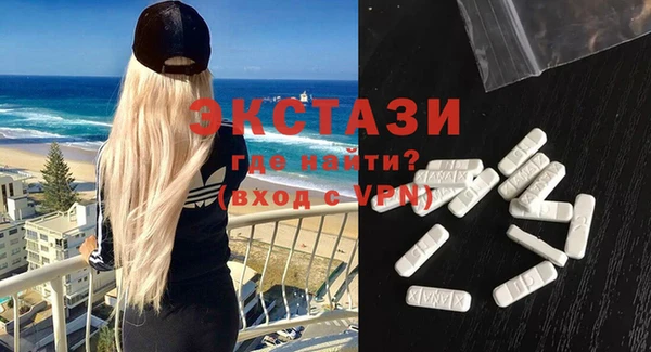 дживик Гусев