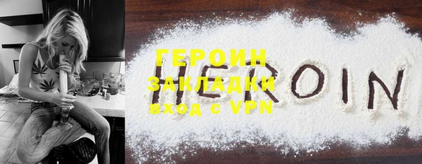 дживик Гусев