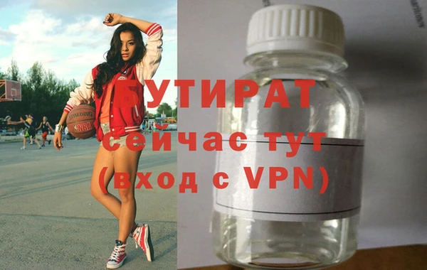 дживик Гусев