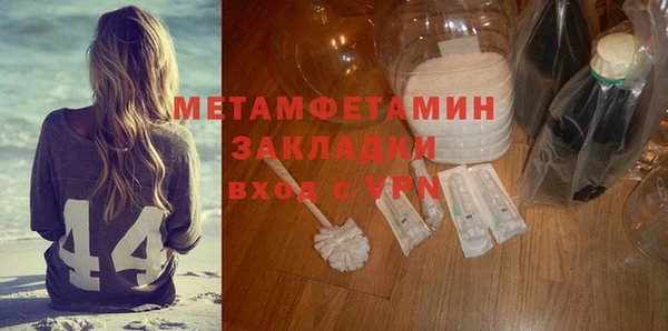 дживик Гусев