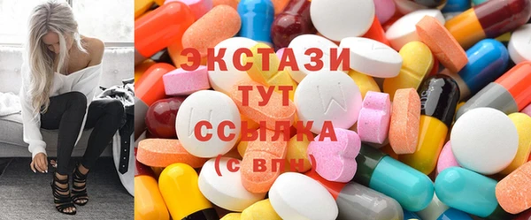 дживик Гусев
