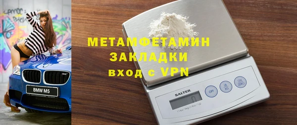 дживик Гусев