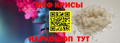 метадон Ливны