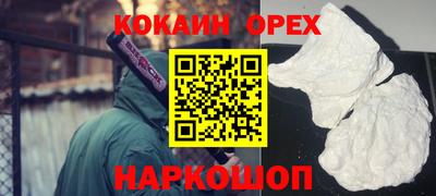 mdma Лесосибирск