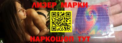 метадон Ливны