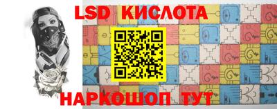 mdma Лесосибирск