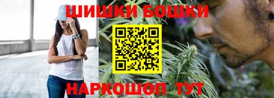 mdma Лесосибирск