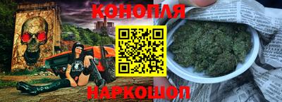 кокс Мариинск