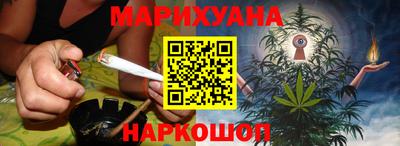метадон Ливны