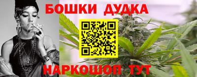 метадон Ливны