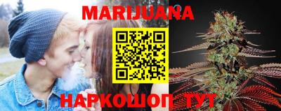 кокс Мариинск