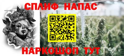 крисы Ликино-Дулёво