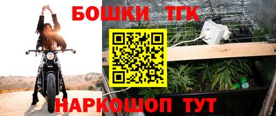 метадон Ливны