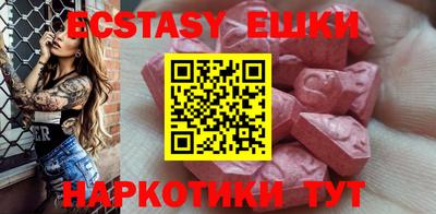 крисы Ликино-Дулёво