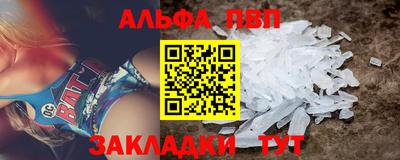 кокс Мариинск