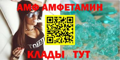 метадон Ливны