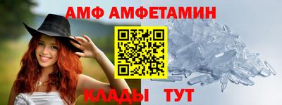 МДПВ Малгобек