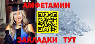 крисы Ликино-Дулёво