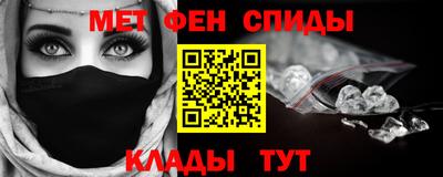 apvp Малоярославец