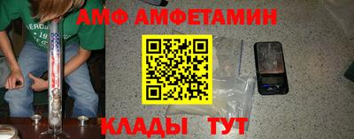 apvp Малоярославец