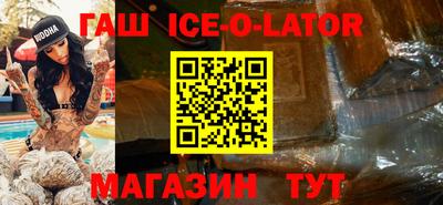 mdma Лесосибирск
