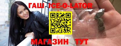 крисы Ликино-Дулёво