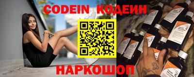 крисы Ликино-Дулёво