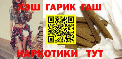 кокс Мариинск