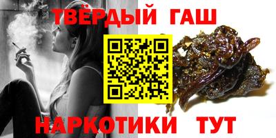 метадон Ливны
