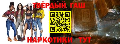метадон Ливны