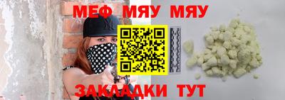 метадон Ливны