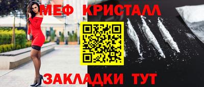 mdma Лесосибирск