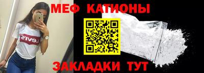 mdma Лесосибирск