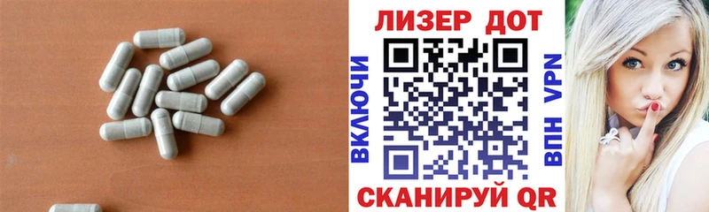 купить сайты Ейск blacksprut ТОР LSD-25 экстази ecstasy