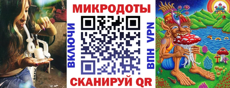 где купить наркоту Ейск Псилоцибиновые грибы Psilocybe